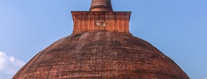 Anuradhapura Sacred City is one of Witkacy na Cejlonie.