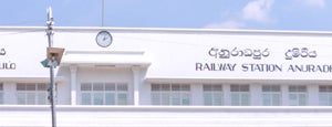 Anuradhapura Railway Station is one of Witkacy na Cejlonie.