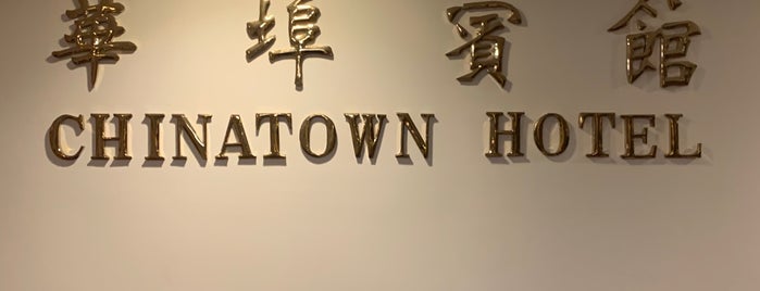 Chinatown Hotel is one of Road trips.