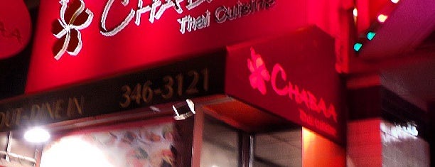 Chabaa Thai Cuisine is one of Frugal Foodie: 15 Great Hole-in-the-Wall Spots.