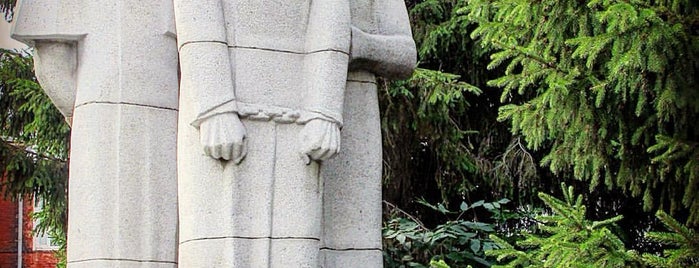 Памятник Декабристам is one of Ек.