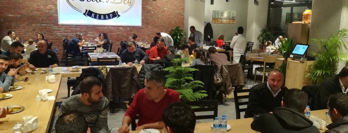 Necati Bey Kebap is one of Ankara.