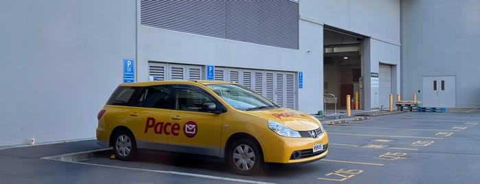 Wellington Airport (WLG) is one of Trevor'un Beğendiği Mekanlar.