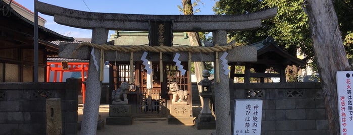坐摩神社 is one of 河内国讃良郡の神社.