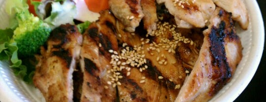 Teriyaki Don is one of Jeromeさんのお気に入りスポット.