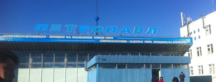 Petropavl International Airport (PPK) is one of Airports in Kazakhstan.