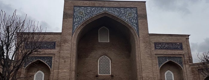 Mo'yi Mobarak madrasasi is one of UZ.
