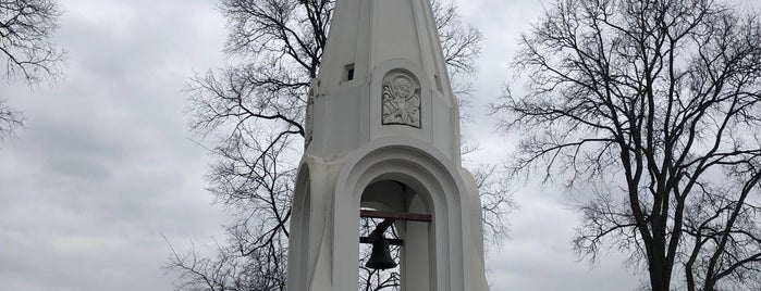 Часовня Казанской Богоматери Ярославль ночью