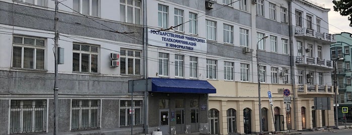 Povolzhskiy State University of Telecommunications and Informatics (PSUTI) is one of Учебные заведения.