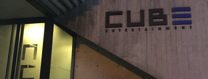 CUBE Entertainment is one of 서울 두번째.