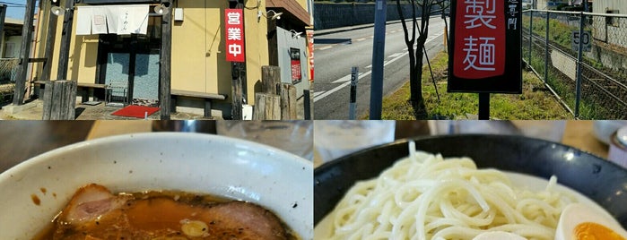 らー麺マン is one of ラーメン屋（鹿児島市）.