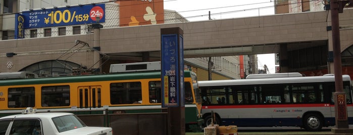 Izuro-dori Station is one of 2018/7/3-7九州.