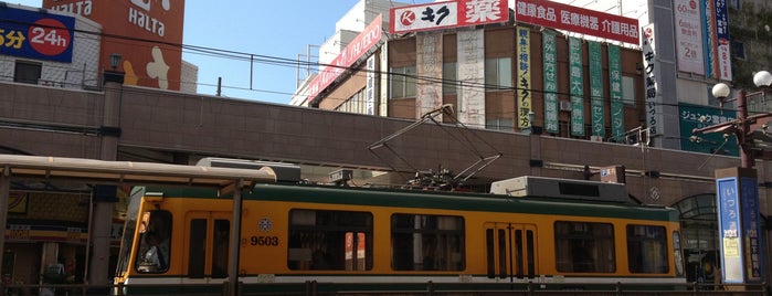 いづろ通電停 is one of 駅（５）.