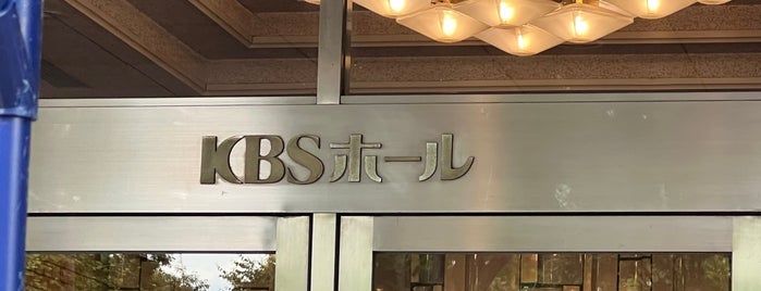 KBS Hall is one of 2018年旅行記.