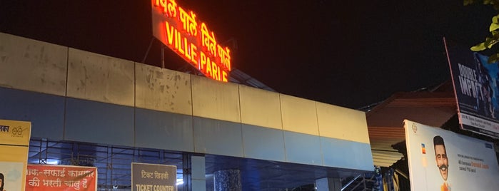 Vile Parle Station is one of Mumbai.