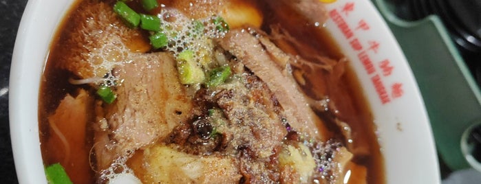 东甲牛腩面 Sup Lembu Tangkak is one of Food.