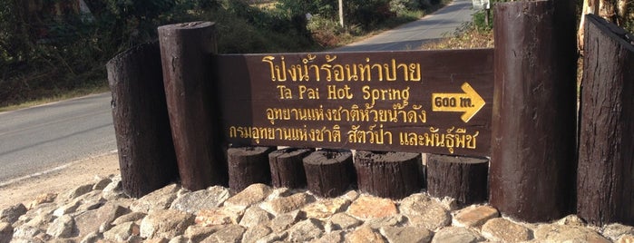Tha Pai Hot Spring is one of Tempat yang Disukai Masahiro.
