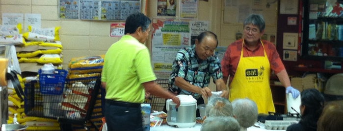 KTA Superstores is one of Enjoy the Big Island like a local.