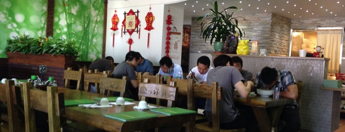 QQ Noodle is one of Bay Area Foods.