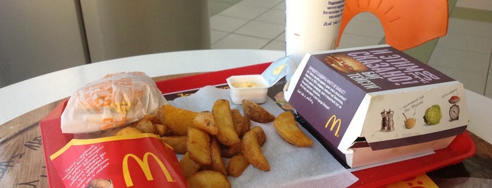 McDonald's is one of посетить.