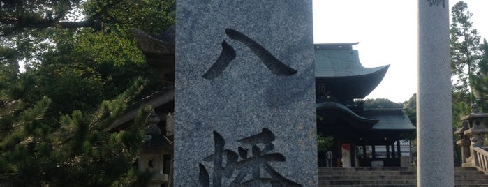 北方八幡宮 is one of 西の京 やまぐち / Yamaguchi Little Kyoto.
