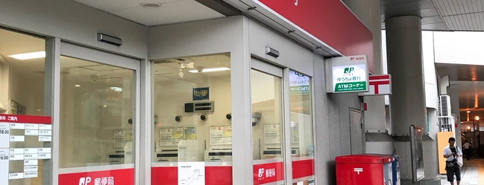 Osaka Namba Post Office is one of 【管理用】住所要修正.