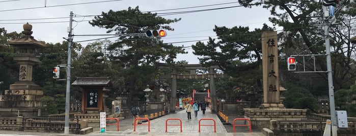 Sumiyoshi-taisha Shrine is one of 大阪みどりの百選.