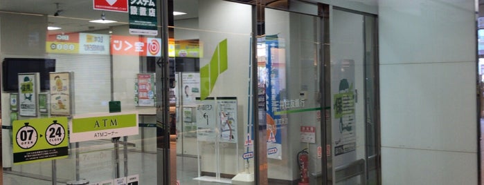 三井住友銀行 難波支店 is one of 銀行 (Bank) Ver.2.