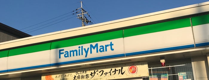 FamilyMart is one of 電源使える場所リスト.