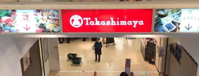 Takashimaya is one of 日本の百貨店 Department stores in Japan.