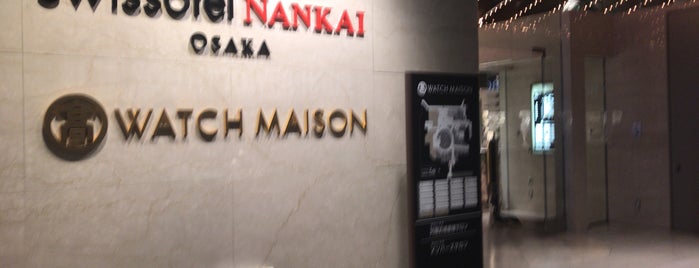 Swissôtel Nankai Osaka is one of jon.