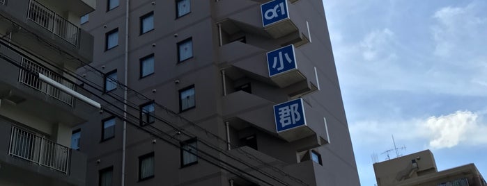 HOTEL α-1 Ogori is one of #日本のホテル.