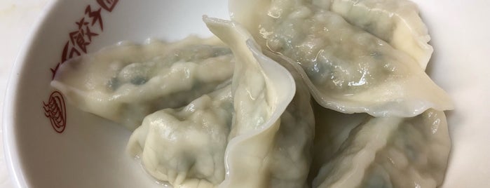 大石餃子団 is one of 🐷 님이 좋아한 장소.