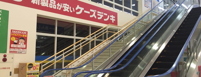 ケーズデンキ 上田店 is one of 上田市内.