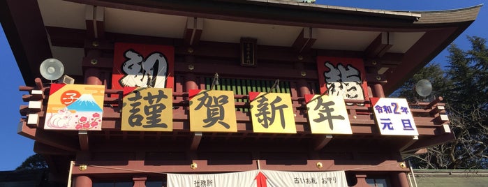 笠間稲荷神社 is one of 未訪問.