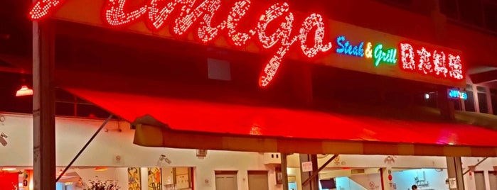 Amigo is one of 20 favorite restaurants.