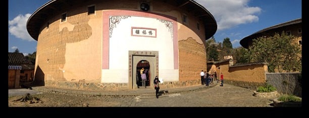 Yongding Tulou is one of UNESCO World Heritage Sites in China.