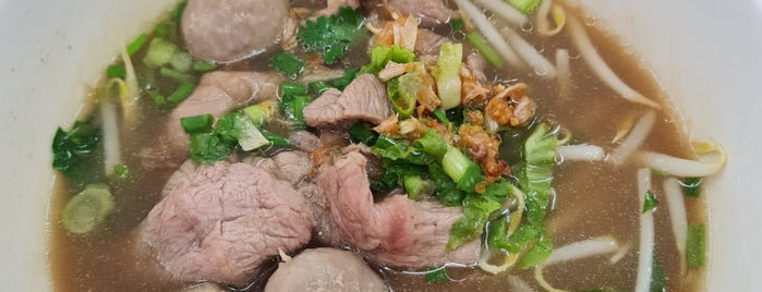 โคขุนหม้อไฟ is one of Beef Noodle in Bangkok.