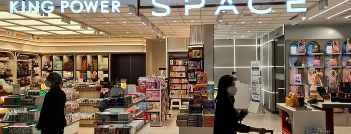 King Power Space is one of Locais curtidos por Lalita.