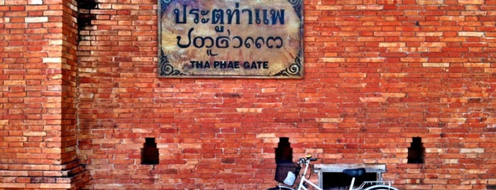 Tha Phae Gate is one of Chiang Mai City Guide.