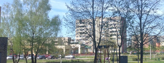 Жодино is one of Города Беларуси.