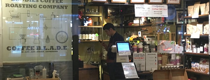 cafe BLADE is one of The 15 Best Places for Lemon in Seoul.