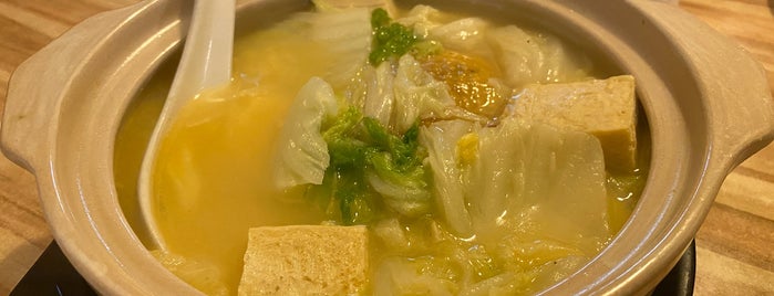 雞窩 is one of FOOD to Eat List.