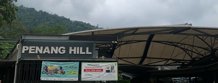Penang Hill Lower Station is one of Malaysia.