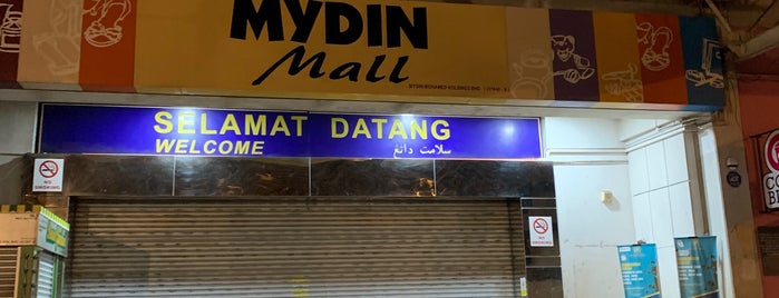 Mydin Mall is one of Top 10 favorites places in Terengganu, Malaysia.