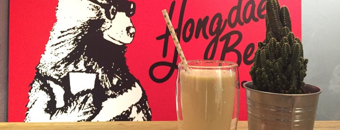 Hongdae Bear Café is one of Shanghai Coffee Culture 2017.