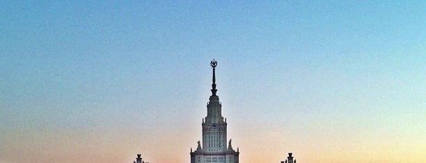 Природный заказник «Воробьёвы горы» is one of Moscow.