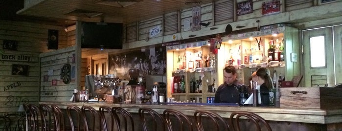 Коттон бар / Cotton Bar is one of Интересные заведения в Днепропетровске.