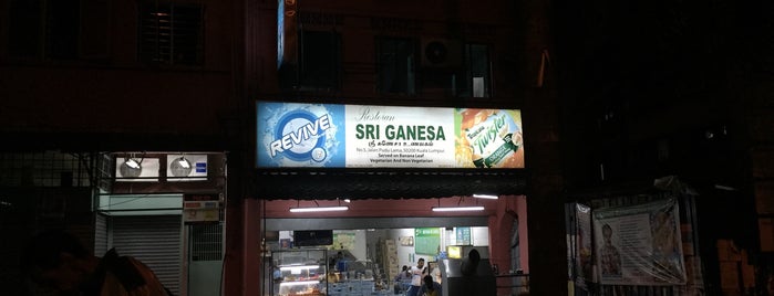 Sri Ganesa Restaurant is one of Most Visited.