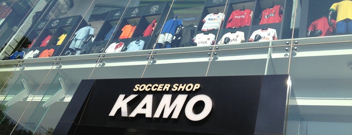 Soccer Shop KAMO is one of Japan.